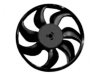 OEM 15875024 Radiator Fan Blade