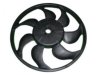 OEM 19129814 Radiator Fan Blade