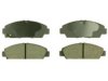  2456801 Brake Pad