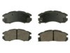 AUTOSPECIALTY / KELSEY-HAYES  2547001 Brake Pad