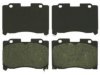  2562901 Brake Pad