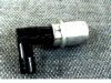 STANDARD MOTOR PRODUCTS  1452241 PCV Valve