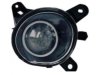 DORMAN 1571068 Fog / Driving Lamp Assembly