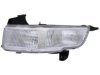  1571111 Fog / Driving Lamp Assembly