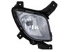  1571125 Fog / Driving Lamp Assembly
