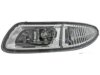  1571145 Fog / Driving Lamp Assembly