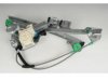  15775229 Window Regulator & Motor Assembly