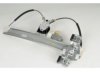  15869654 Window Regulator & Motor Assembly