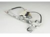  15869655 Window Regulator & Motor Assembly