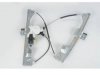  15934640 Window Regulator & Motor Assembly