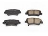 POWER STOP  161445 Brake Pad