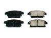 POWER STOP  161467 Brake Pad