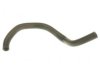 HONDA 19509PK1000 Heater Hose / Pipe