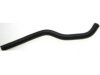 HONDA 79725SF1000 Heater Hose / Pipe