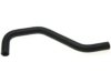 KIA 0K01961212 Heater Hose / Pipe