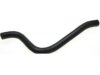 GENERAL MOTORS 22637179 Heater Hose / Pipe