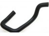 SUZUKI 1787486Z00 Heater Hose / Pipe