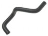 KIA 0K01461211C Heater Hose / Pipe