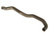 TOYOTA 8724533030 Heater Hose / Pipe