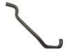 CHRYSLER 4596713AB Heater Hose / Pipe