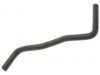 TOYOTA 1626721010 Heater Hose / Pipe