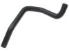 SUBARU 72421FE010 Heater Hose / Pipe