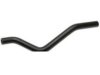 MITSUBISHI 7805A025 Heater Hose / Pipe