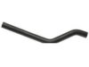 MITSUBISHI 7805A028 Heater Hose / Pipe