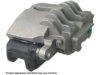 OEM 3R3Z2B120CA Caliper