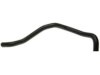 TOYOTA 8724548A30 Heater Hose / Pipe