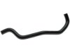 HONDA 79721TK4A00 Heater Hose / Pipe