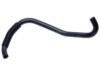 CHRYSLER 4596712AG Heater Hose / Pipe