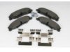 OEM 89026853 Brake Pad