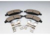 ACDELCO  1710974 Brake Pad