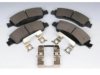 OEM 19257667 Brake Pad