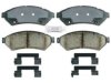 OEM 19137369 Brake Pad