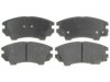 OEM 19264354 Brake Pad