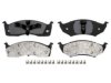 OEM 18029173 Brake Pad