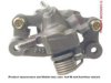 A-1 CARDONE  19B1490 Caliper