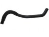 GENERAL MOTORS 25535084 Heater Hose / Pipe