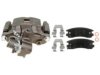 OEM 18036252 Caliper