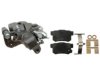 OEM 18039954 Caliper