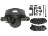 OEM 18035894 Caliper