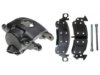 OEM 18035971 Caliper