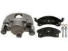 OEM 18036152 Caliper