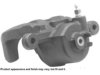 OEM 30013364 Caliper