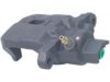 OEM 26692AE000 Caliper