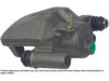 OEM 4773048020 Caliper