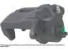 OEM 410017Y000 Caliper