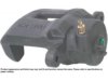 OEM 5510285Z00 Caliper
